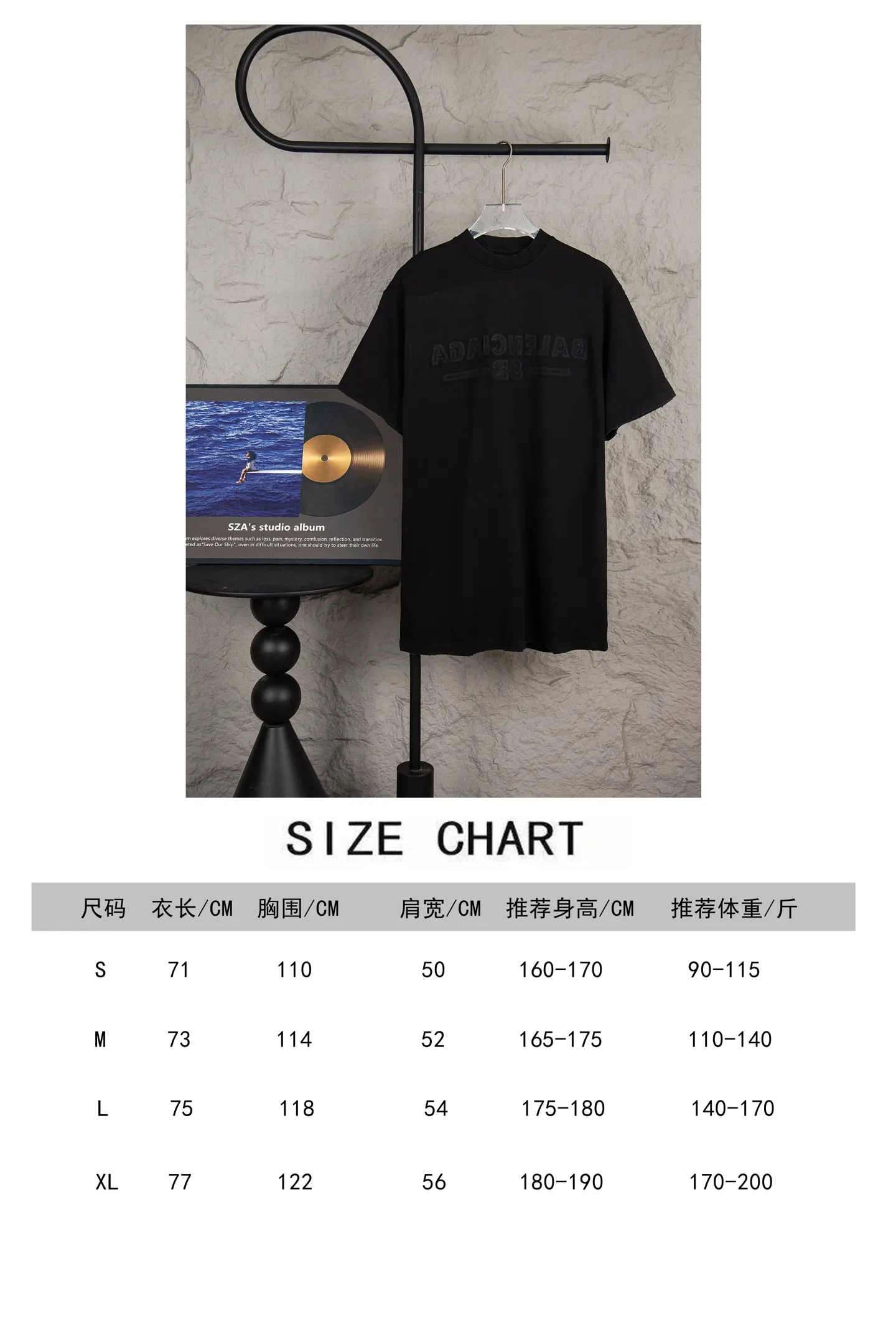 ：Y 17Size